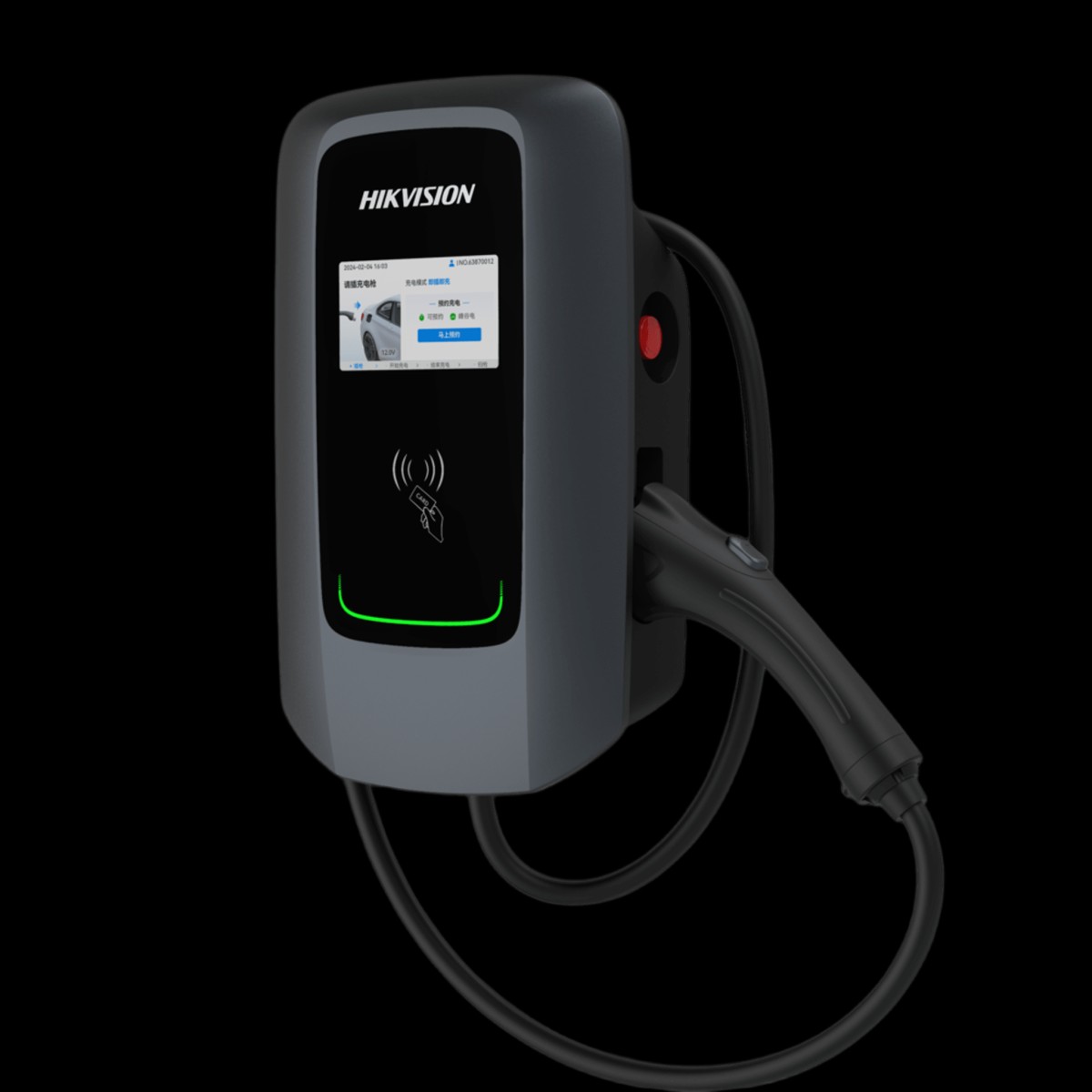 Estación de Carga AC para Vehículos Eléctricos | LECOSYS