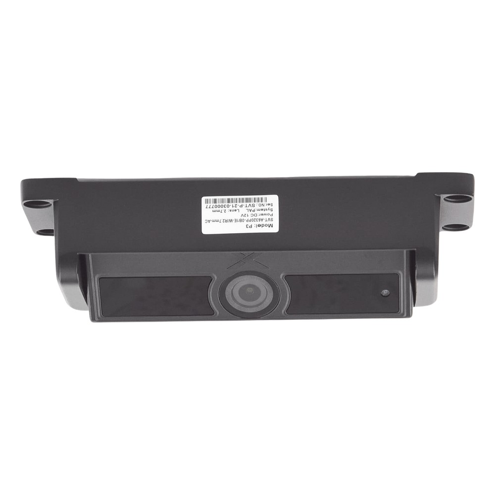 Cámara IP de 2 Megapixel (1080p) para DVRs | LECOSYS