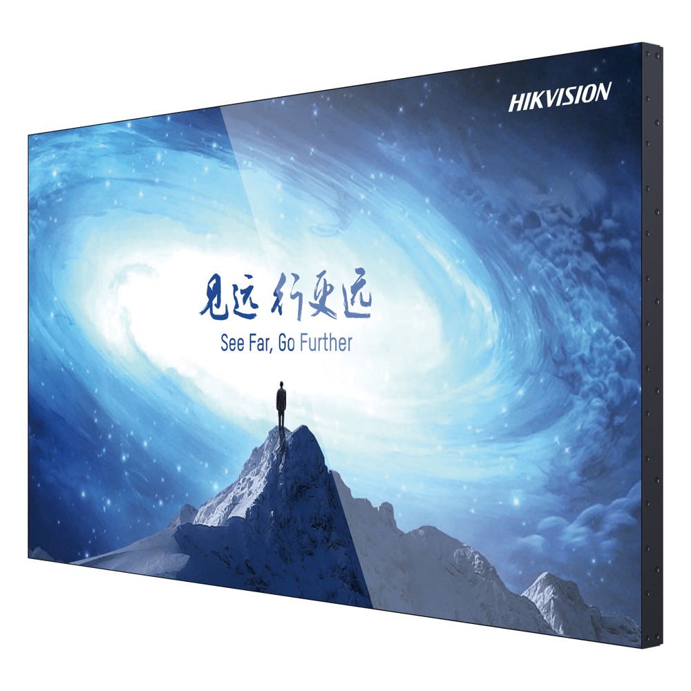 Pantalla LCD 55" para Videowall | LECOSYS
