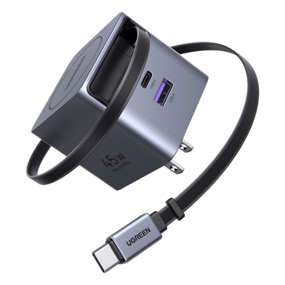 Cargador Rápido UGREEN 45W GaN - Videovigilancia | LECOSYS