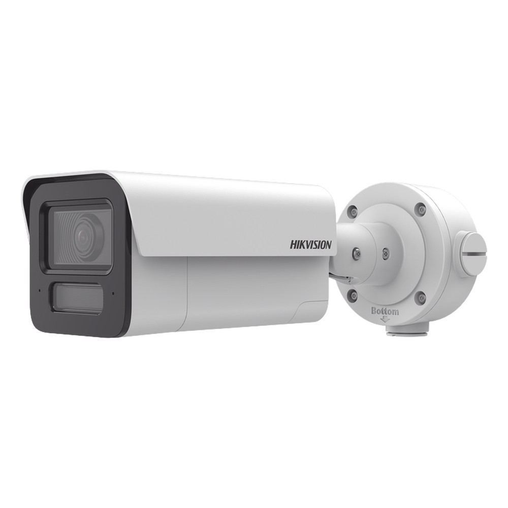 [DeepinView X] Bala IP 4 Megapixel - Cámaras IP y NVR | LECOSYS