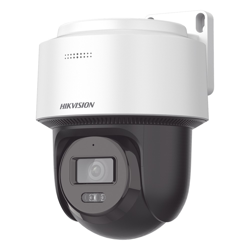 [FlexVu] Domo PT IP 4 Megapixel - Cámaras IP y NVR | LECOSYS