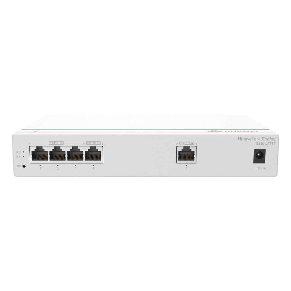 Router eKit / 1 Puerto WAN Gigabit / 1 Puerto | LECOSYS
