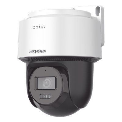 [FlexVu] Domo PT IP 4 Megapixel - Cámaras IP y NVR | LECOSYS