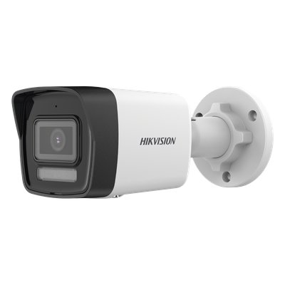 [Dual Light] Bala IP 8 Megapixel (4K) | LECOSYS