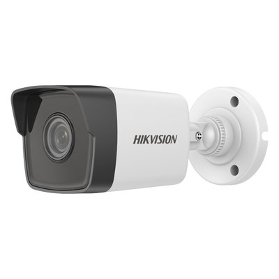 Bala IP 4 Megapixel / Lente 2.8 mm / 30 mts IR | LECOSYS