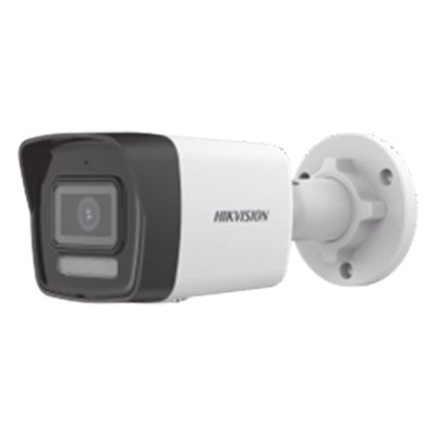 [Dual Light] Bala IP 6 Megapixel - Cámaras IP y NVR | LECOSYS