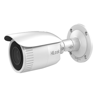 IPC-B640H-Z(C)