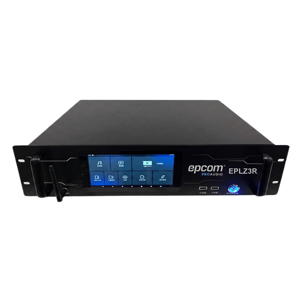 Grabador y Controlador Central Multimedia Automatizado / Chasis Rack 2U / Android OS Embebido / CPU Quad-Core / 4 GB RAM