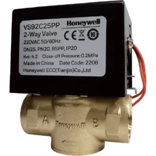 Válvula de control eléctrica de 2 vías con | LECOSYS