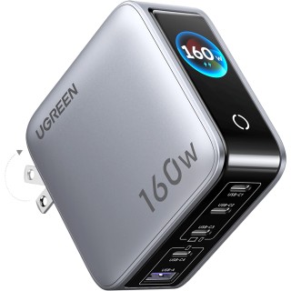Cargador Rápido GaN de 5 Puertos 160W - Videovigilancia | LECOSYS