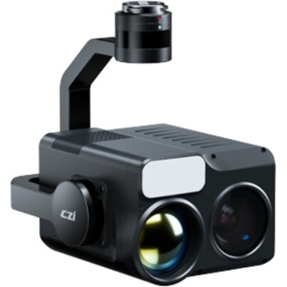 Cámara Dual Light C50N con IA, Visión Nocturna, Sensor Térmico 1K, Telémetro Láser 2 km, Zoom Óptico 25x, Puntero Láser 