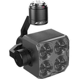 Foco Gimbal, 120W Máximo, 13400 Lúmenes, 4 Grupos Ópticos, 750g Peso, Iluminación 150m, Compatible con M300/M350/M400