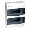Caja de distribución para sobreponer, IP40, 24 módulos (SKU: 8101008)