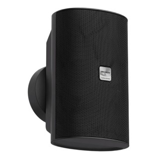 Bocina de Gabinete 4" Dos Vías / Woofer 4" + Tweeter 1" / 35 W Nominales / 8 Ohms / Línea - HIKVISION DS-QAC0130G1-4/BLACK