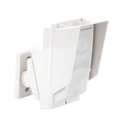 Detector de Movimiento / 100% Exterior /  Cableado / Hasta 24 metros /
