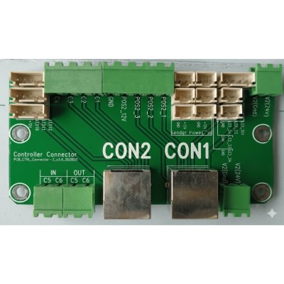 Tarjeta de comunicación para torniquetes AccessPRO serie AP5000HD