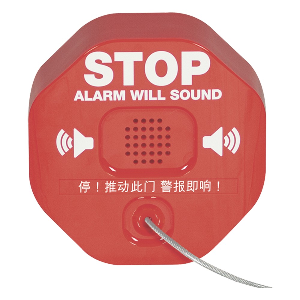 STI-6200